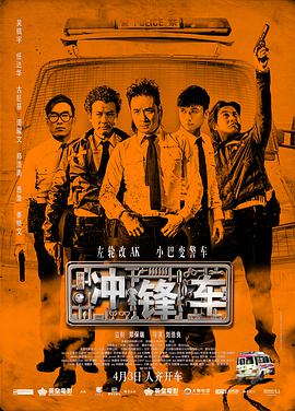 男同影院